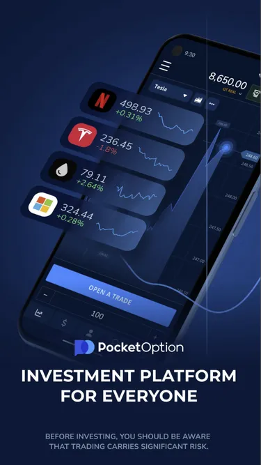 Pocket Option Screenshot